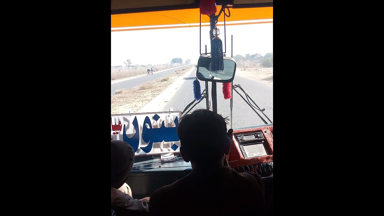 travelling Mianwali to Gujranwala to sheikhupura