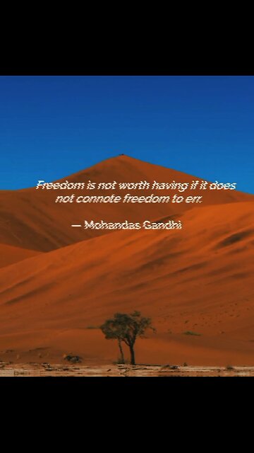 Your Qoute For A Day 144