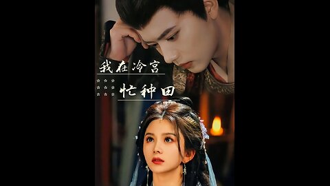 Reborn as a legitimate daughter who only wants to bully the scumbag (ENG SUBS)