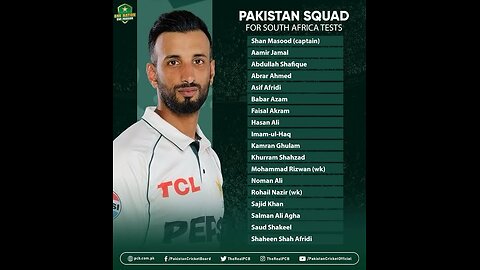 Breaking! Pakistan Cricket Team for South Africa Test Series 2025 🏏