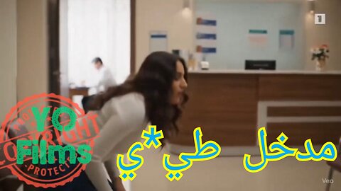 ط ي ز ي بتوجعني شو العمل ny butt hurts #ass #طيز