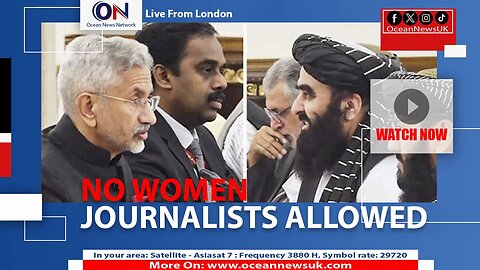 No Women Journalists Allowed