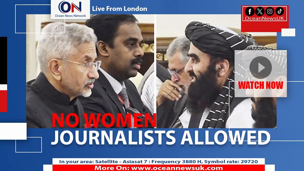 No Women Journalists Allowed