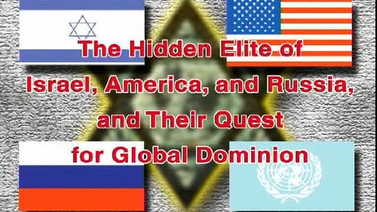 Illuminati Mystery Babylon - The Hidden Elite of Israel, America and Russia - Texe Marrs