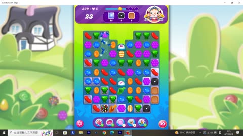 Candy Crush Saga Record (Level 599)