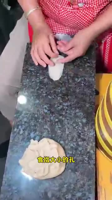 Shanxi’s Traditional Wuwuwo — Grandma’s Favorite Comfort Food!