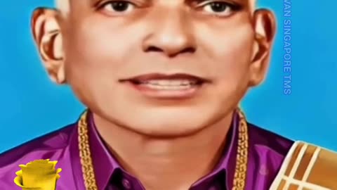 தாத்தாவுக்கு வணக்கம்