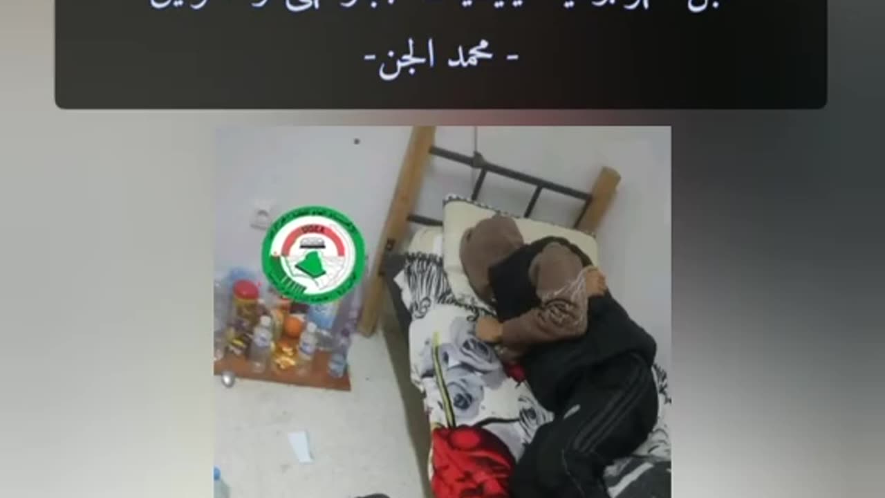 كتيبة احمد القايد صالح