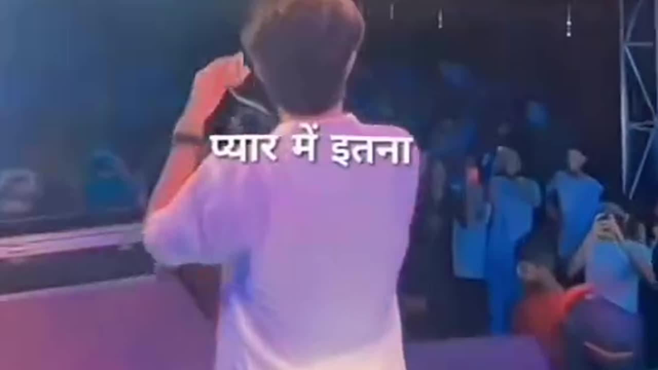 Feel this touching song