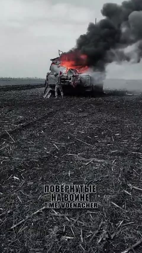 Footage from the enemy side