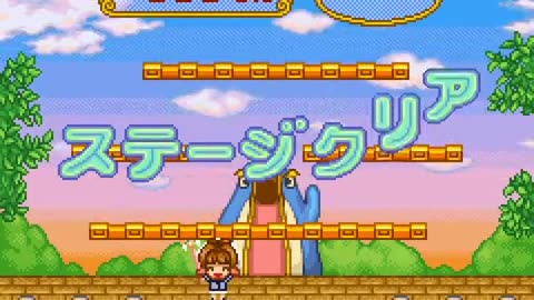 Gameboy Advance Longplay 300 Card Captor Sakura - Sakura Card de Mini Game