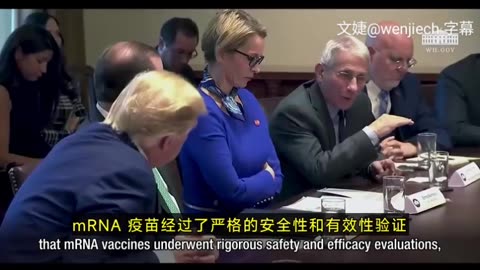 “世界揭露14_31”電影：INSIDE MRNA VACCINES “mRNA內幕”