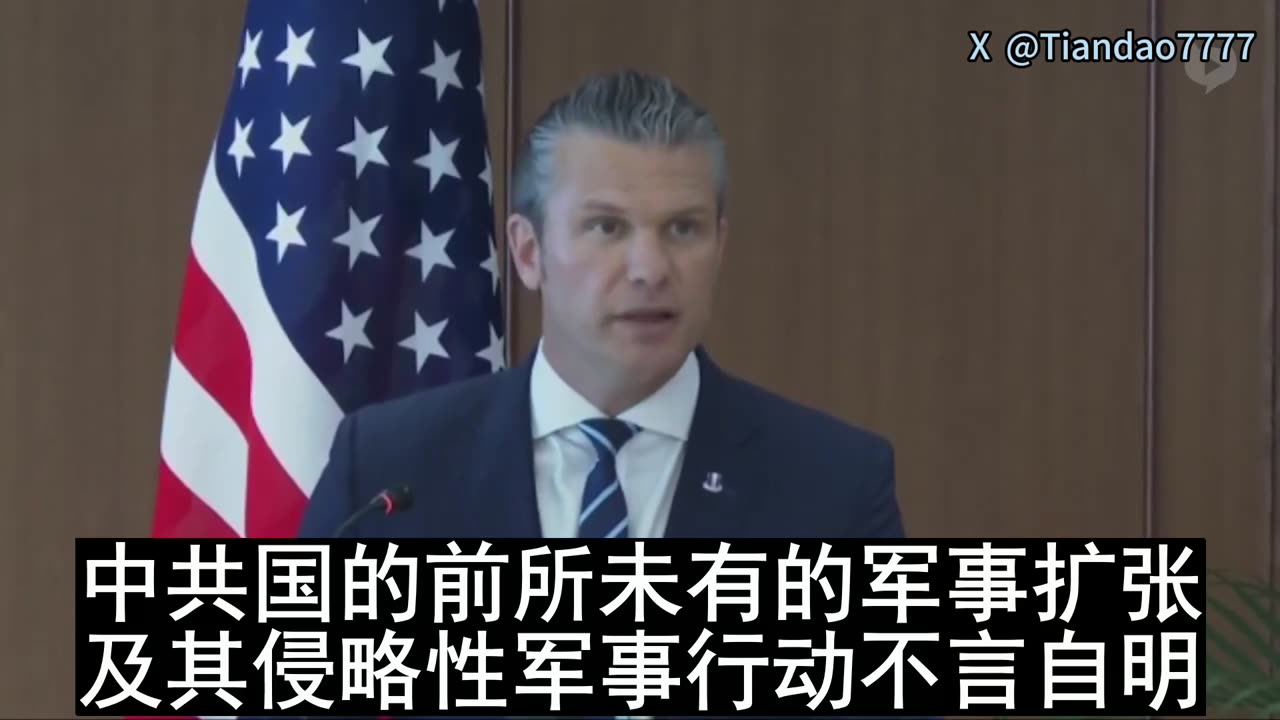 2025.10.29 U.S. Secretary of War