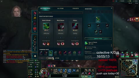 league of legends ranked GRIND