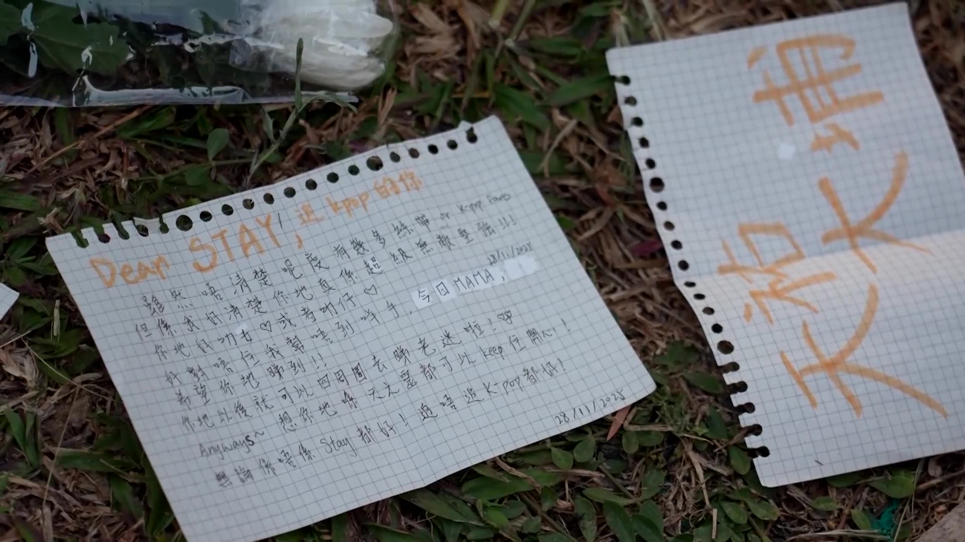 Hong Kong residents lay flowers for victims of deadly fire