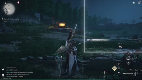 Where Winds Meet LIVE | Open-World Adventure Stream