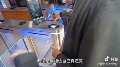 In China, if you don't have the Digital ID, the vaccine passport, you are isolated ...