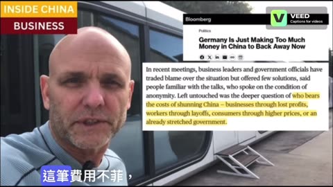 The German government wants to decouple from China