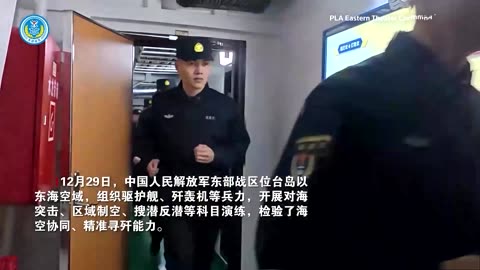 China launches 'Justice Mission 2025' war games around Taiwan