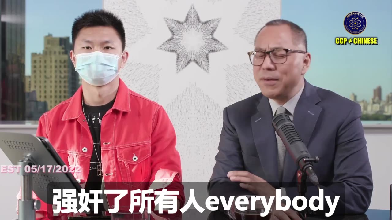 【 #量子伊一谈】 第178期 《美国政府与郭文贵先生达成的协议》 解读4 郭先生视频【一】 2017年孙立军、孟建柱、王岐山花了巨款成立了平爆小组！ 第一个任务就是：用Higginbotham…