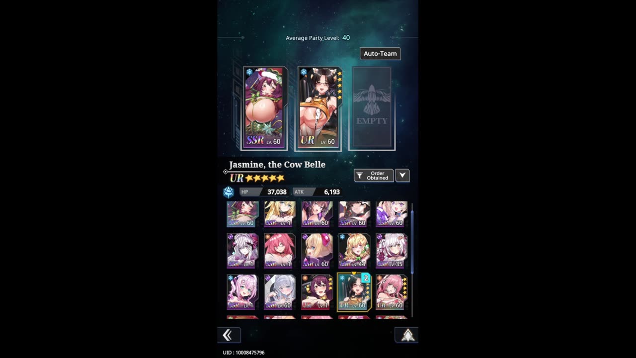 星欲少女 Star Lusts: Arena & Upgrading Bellina, The Scarlet Frost