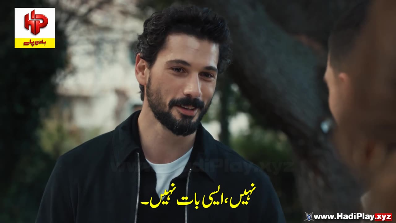 jraseem ki dunya ep 1 urdu subtitel by hadiplay.xyz