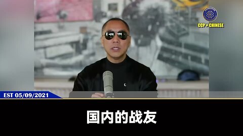国内所有银行在共产党倒闭前，不让取钱，借新还旧，本质都是癞活一天是一天。 所有银行行长和贷款部门关键岗位都是生殖器关系和腐败利益关系，在关闭前都想保护家人朋友，找傻瓜顶雷