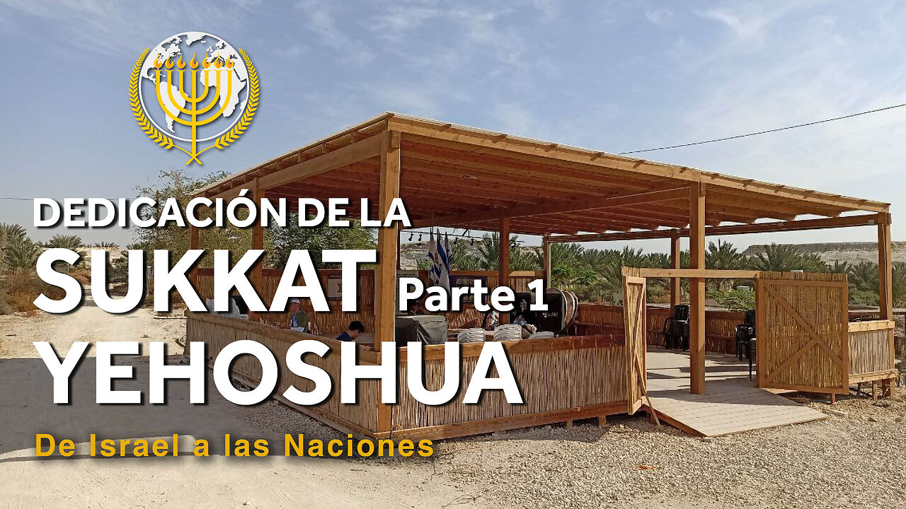 Dedicación de la Sukkat Yehoshua Parte 1 | Dra. Dominiquae Bierman