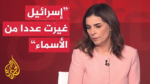 إسرائيل تنشر قائمة بأسماء 250 أسيرًا فلسطينيا تمهيدا للإفراج عنهم في إطار اتفاق وقف إطلاق النار