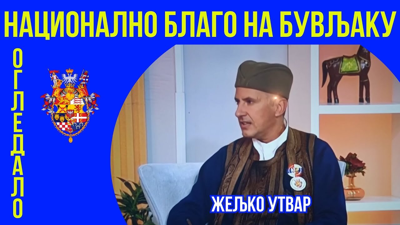 Гостовање Жељка Утвара, председника Одбора за археологију, на Хепи ТВ