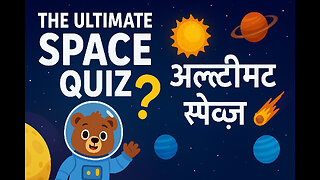 The Ultimate Space Quiz for Kids | 50 Fun Solar System Questions & Answers | Curious Cub