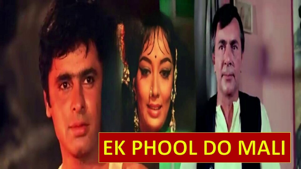 EK PHOOL DO MALI - HINDI MOVIE REVIEW