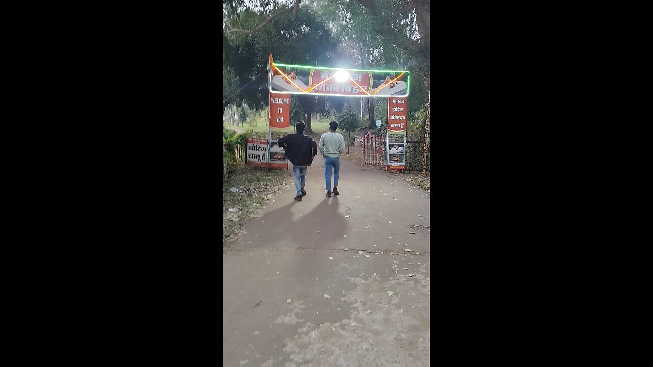 #reel part 2 wild life