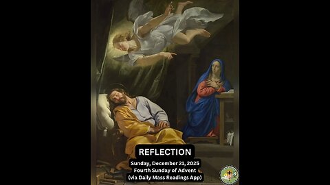 (Reflection) Sunday, December 21, 2025 Fourth Sunday of Advent #faith #reflection #advent2025