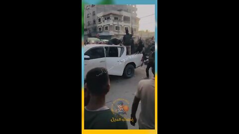 Hamas executes opponents and suspected collaborators. The Gazans are not de-Nazified.