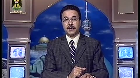 Iraq Satellite Channel IRAQ September 16, 2001 1100pm-1130pm ADT