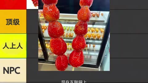 AI Just Wrote a Love Song