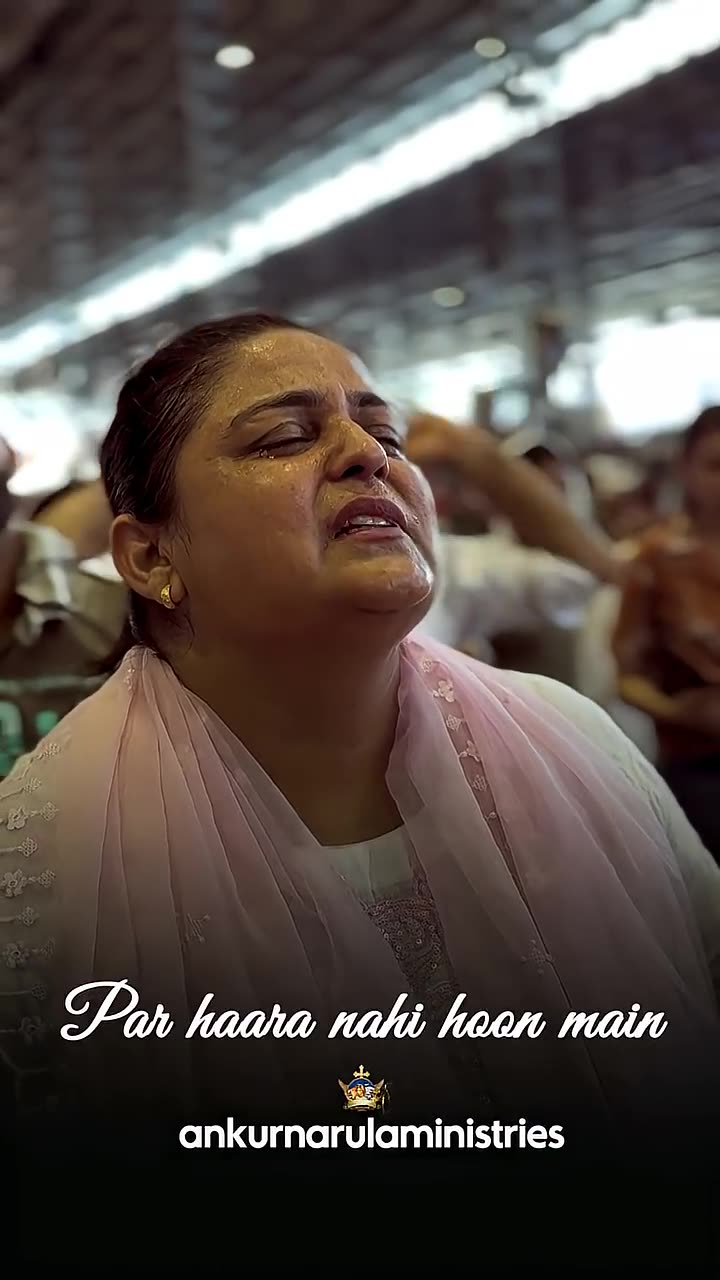 PANKHON TALEY CHUPAYEGA MUJHE #worshipsong #ankurnarulaministries
