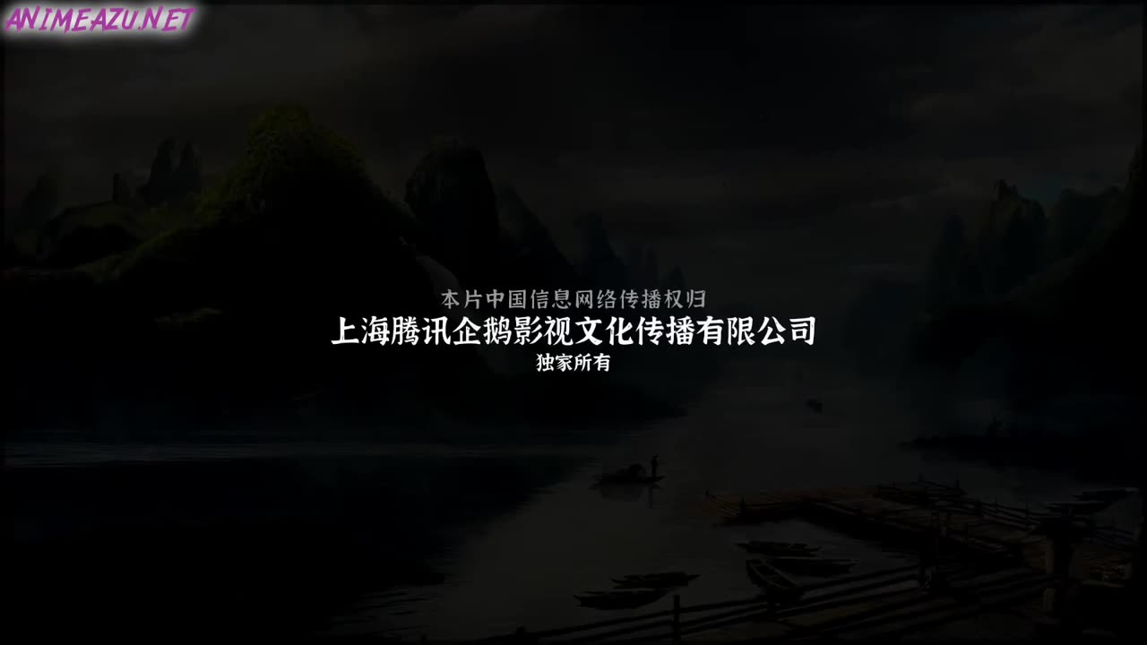 Juedai Shuang Jiao 9