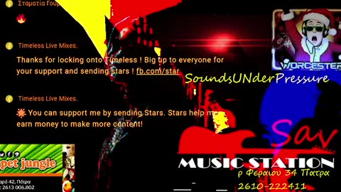 You’re Now Locked Into Timeless !