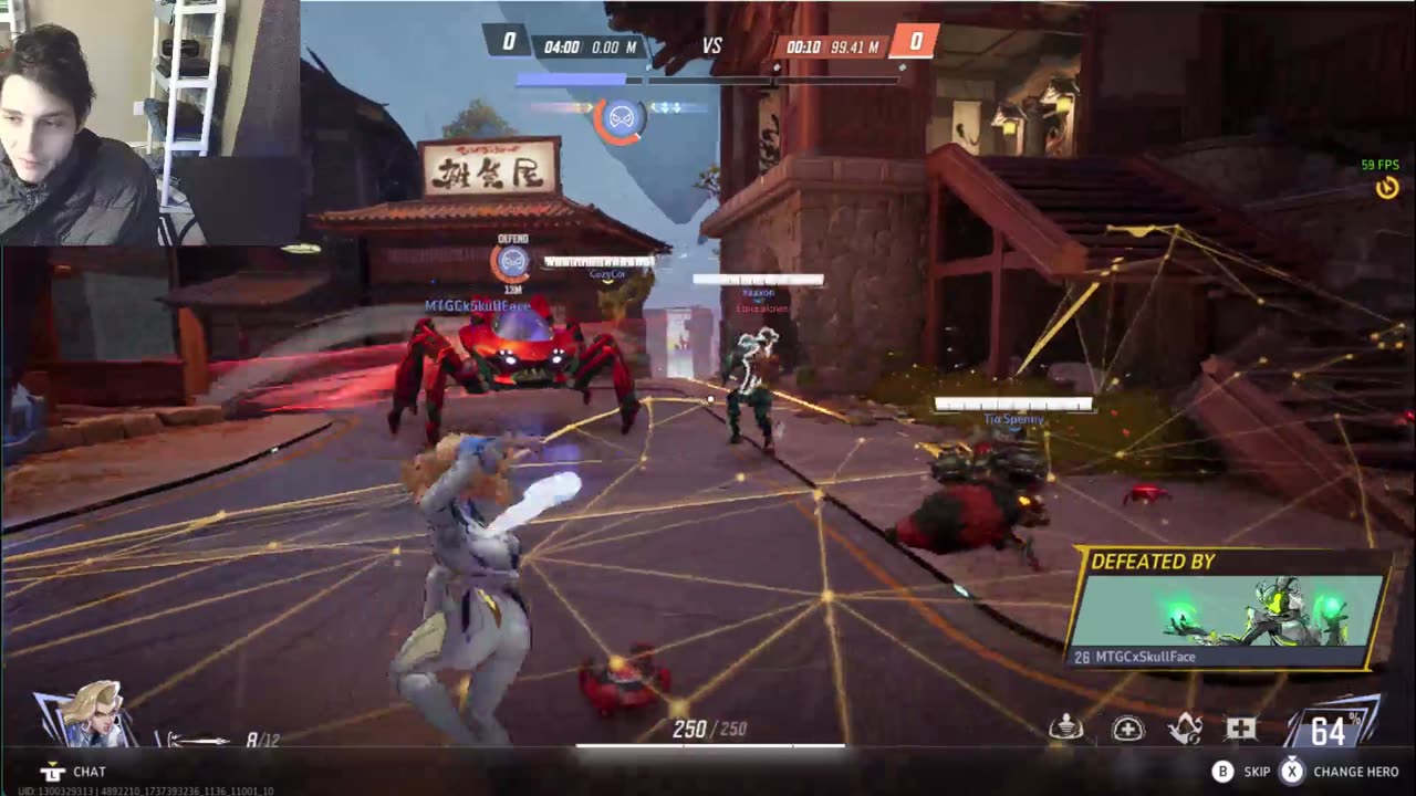 Marvel Rivals Online Competitive Match #121 Part #1 On The PC While Playing As Invisible Woman