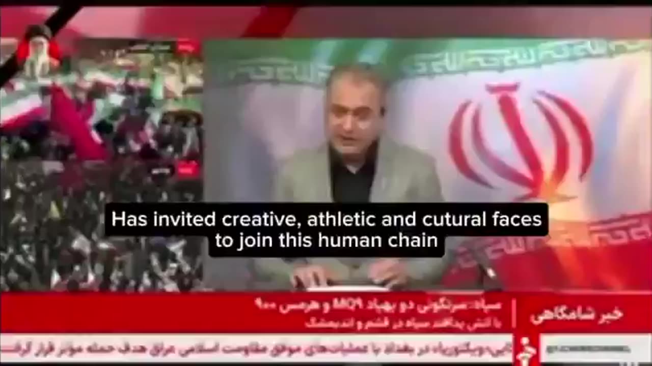 Iran urges civilians to form human chains and shields around power plants