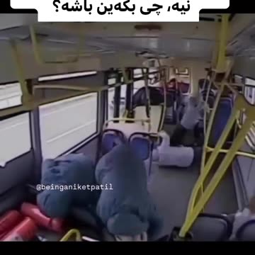 Yessss! Safety is always firt