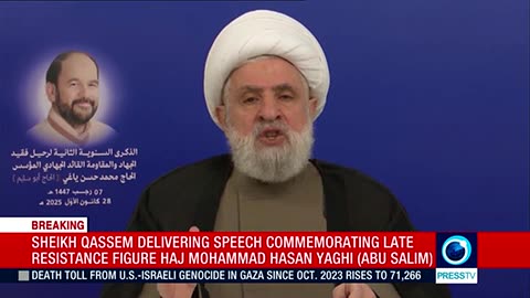 Hezbollah chief Sheikh Naim Qassem's speech (English) Dec 28 2025