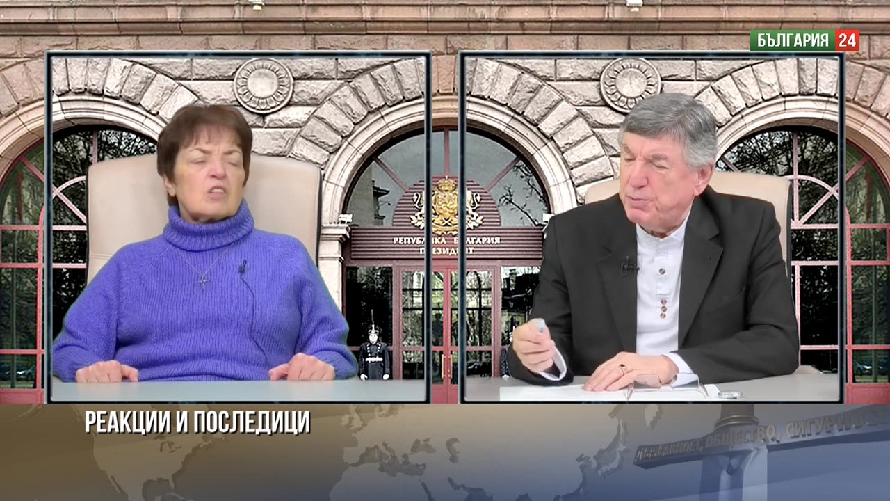 Планетата - недвижим имот! Новите мерки на каубоя Тръмп за световен ред!