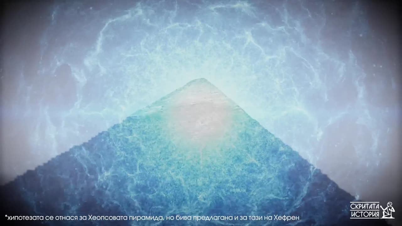 Какво се Крие Под Пирамидата на Хефрен? - Огромните Подземни Помещения | Е177