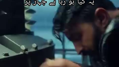 Khatarnak button dabane per