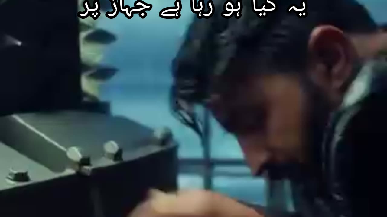 Khatarnak button dabane per