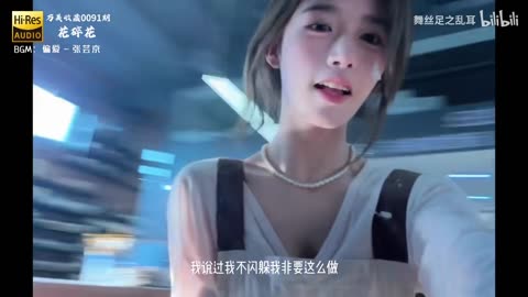 Bewitching Snow White Gown Bewitching Compilation | Daily Beauty EP 1497