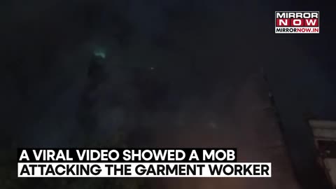 Bangladesh Hindu Man Lynched US State Department Calls The Incident 'Horrifying' Watch Video